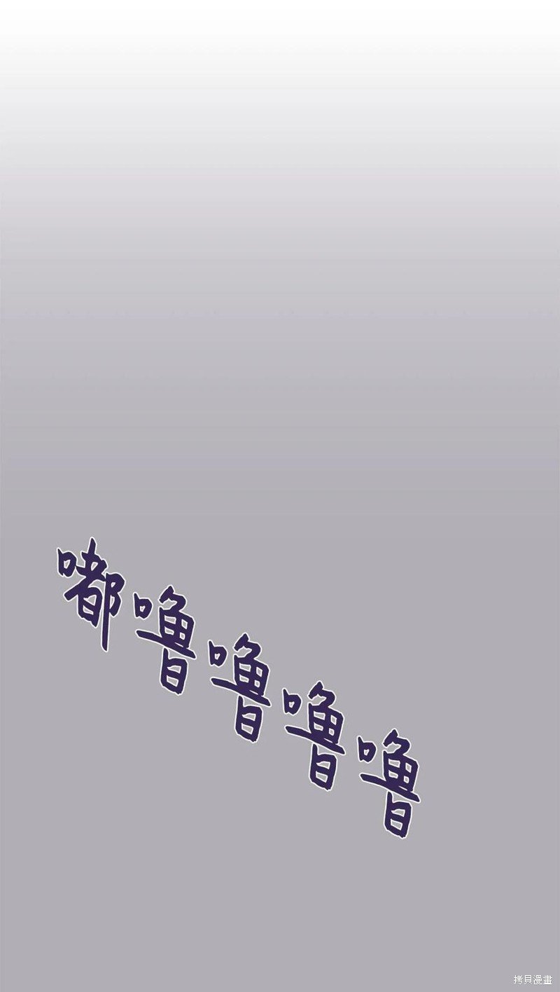 第113话