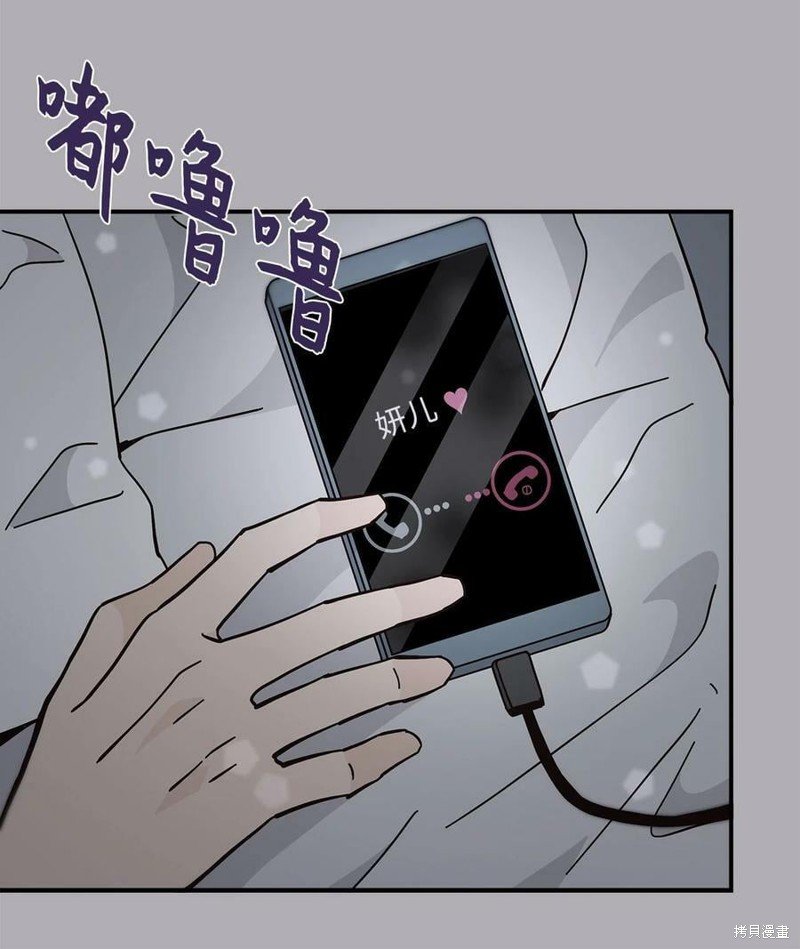 第113话