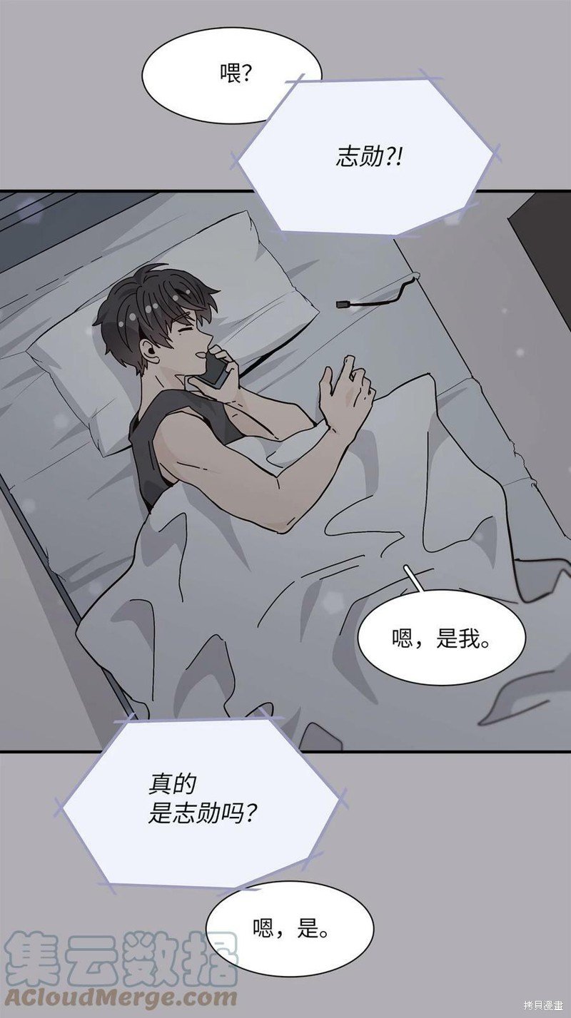 第113话