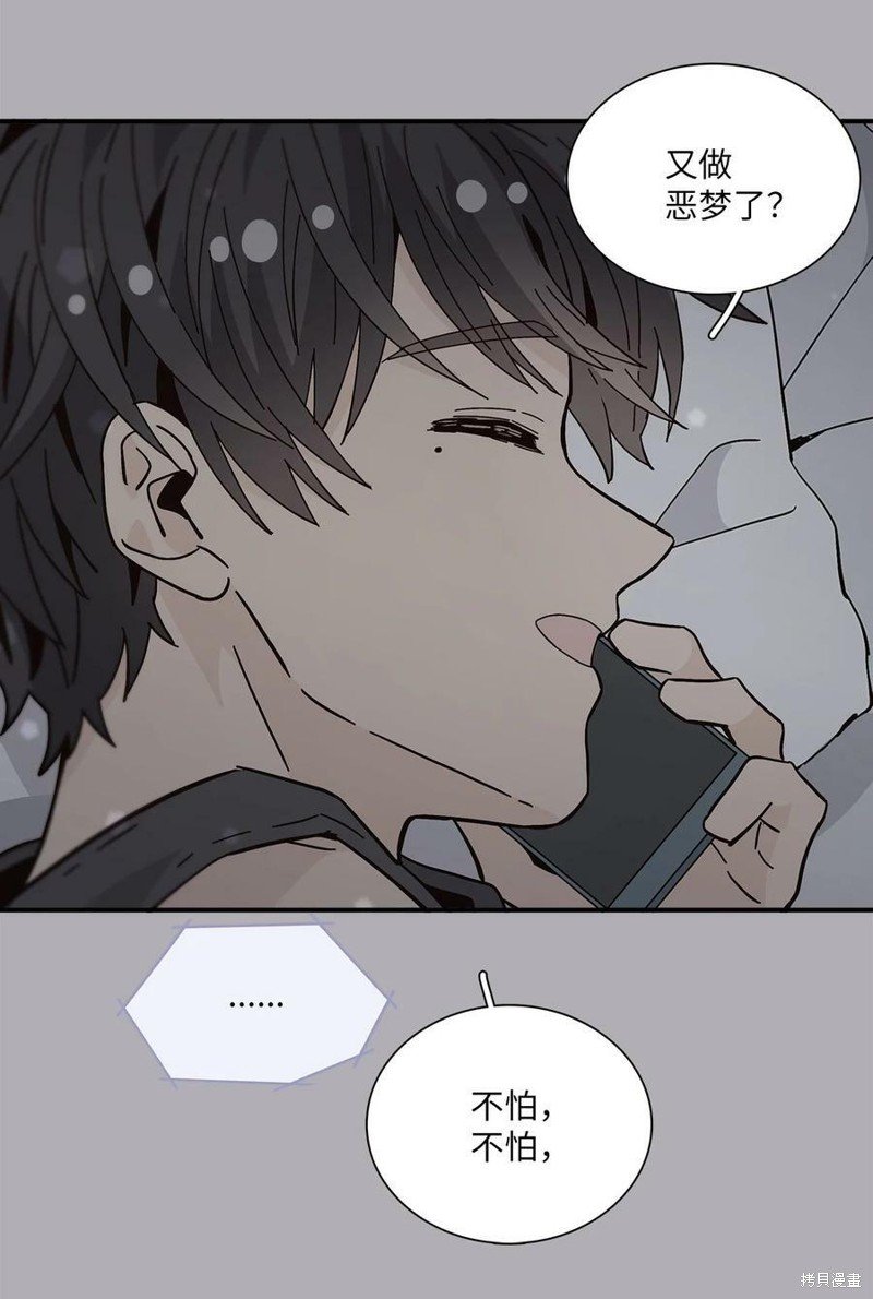 第113话