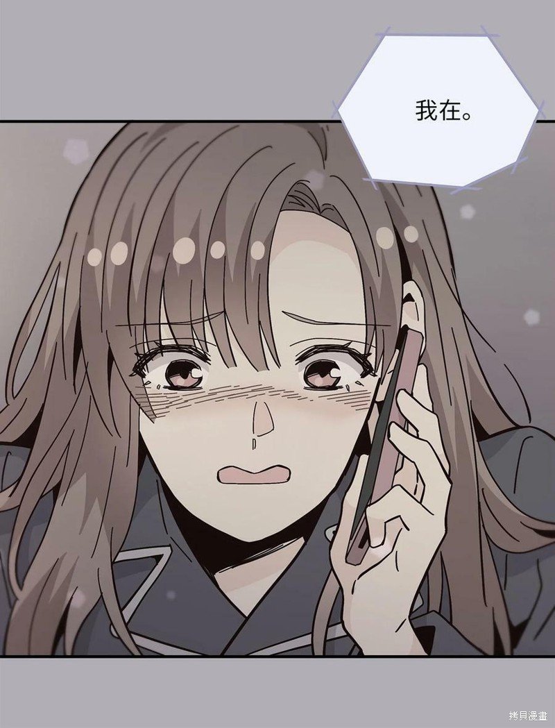 第113话