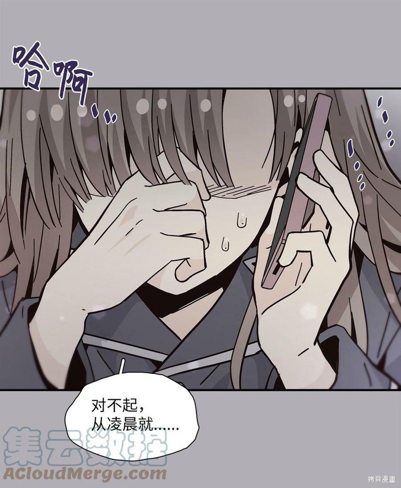 第113话