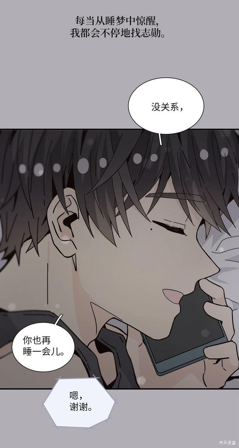 第113话