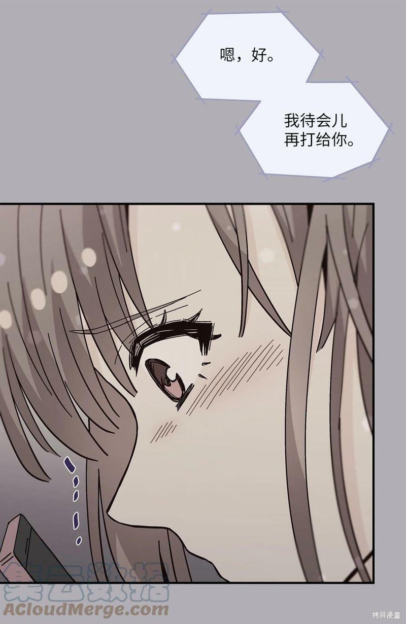 第113话