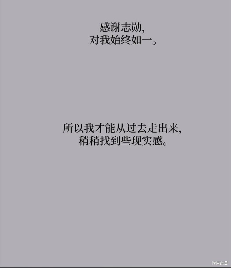 第113话