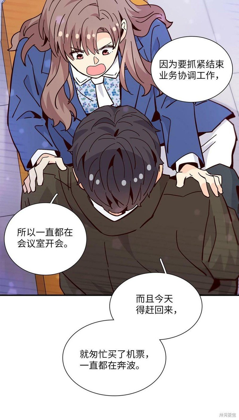 第113话