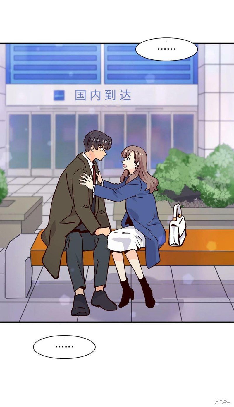 第113话