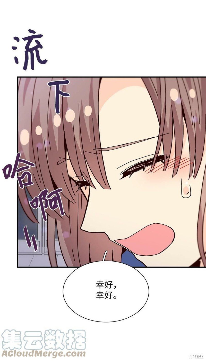 第113话