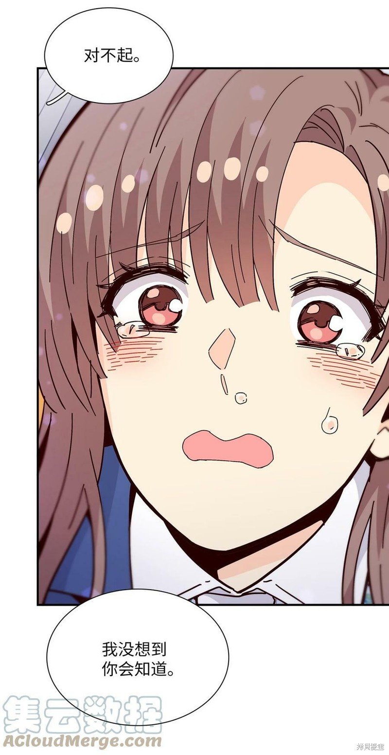 第113话