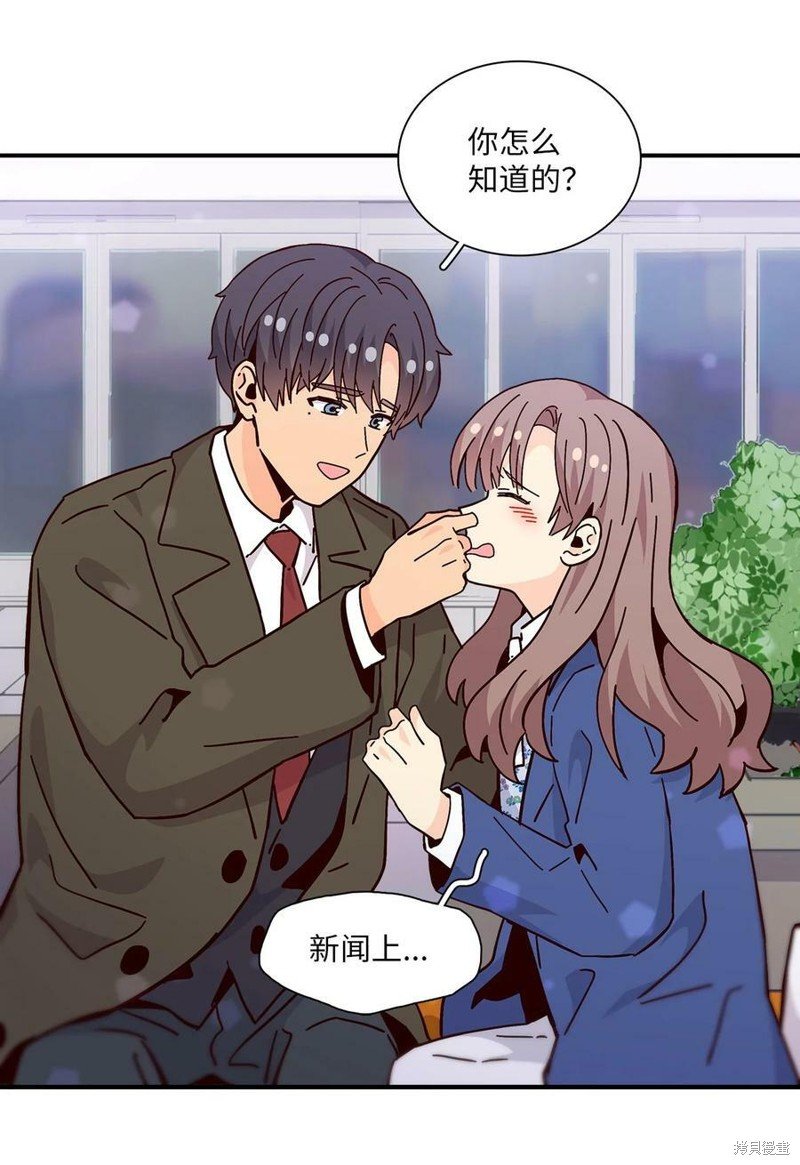 第113话