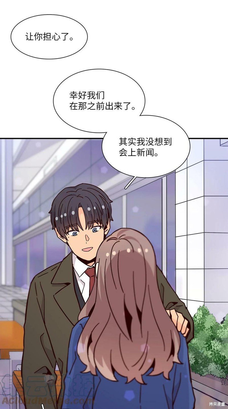 第113话