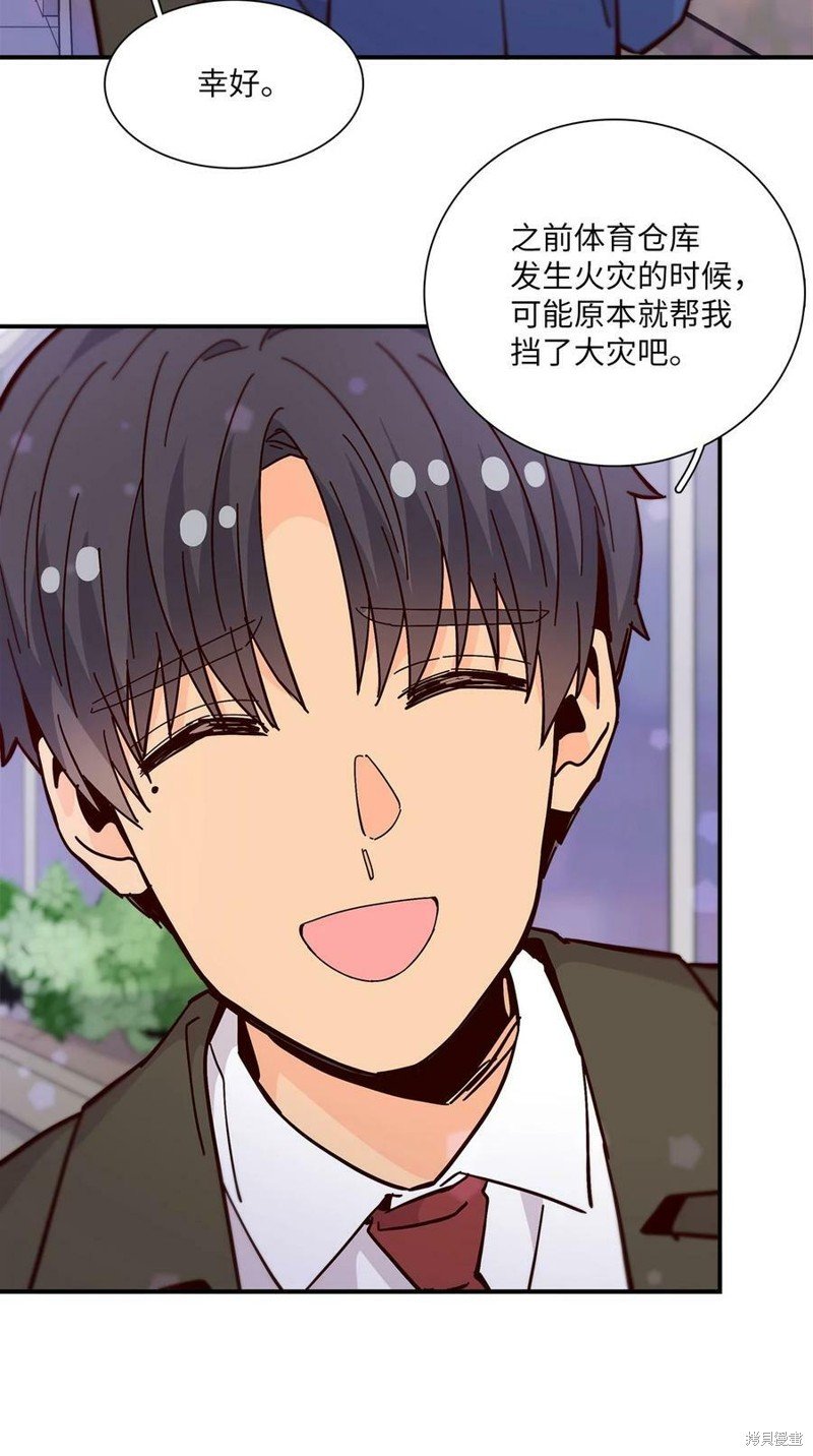 第113话