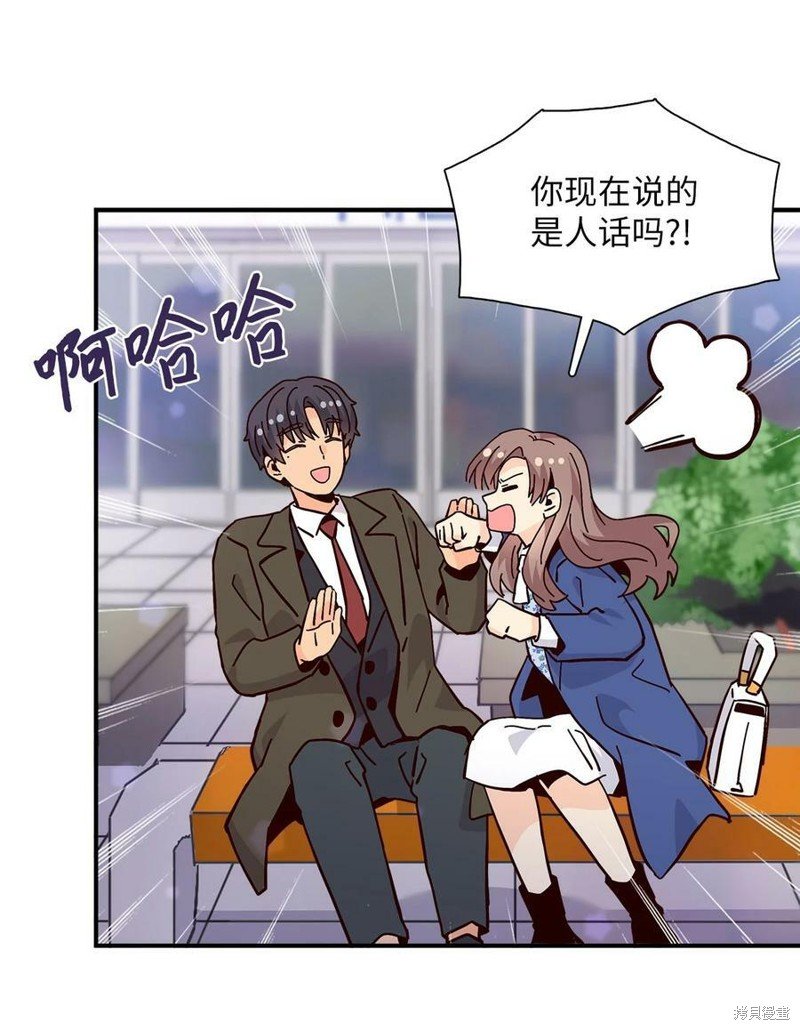 第113话