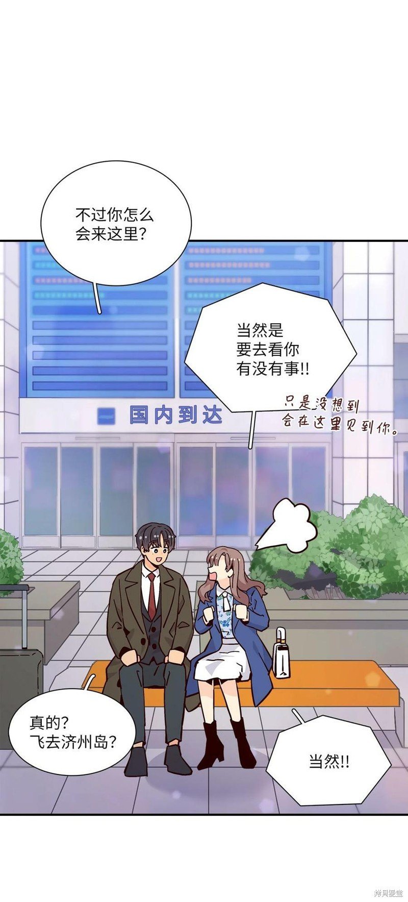 第113话