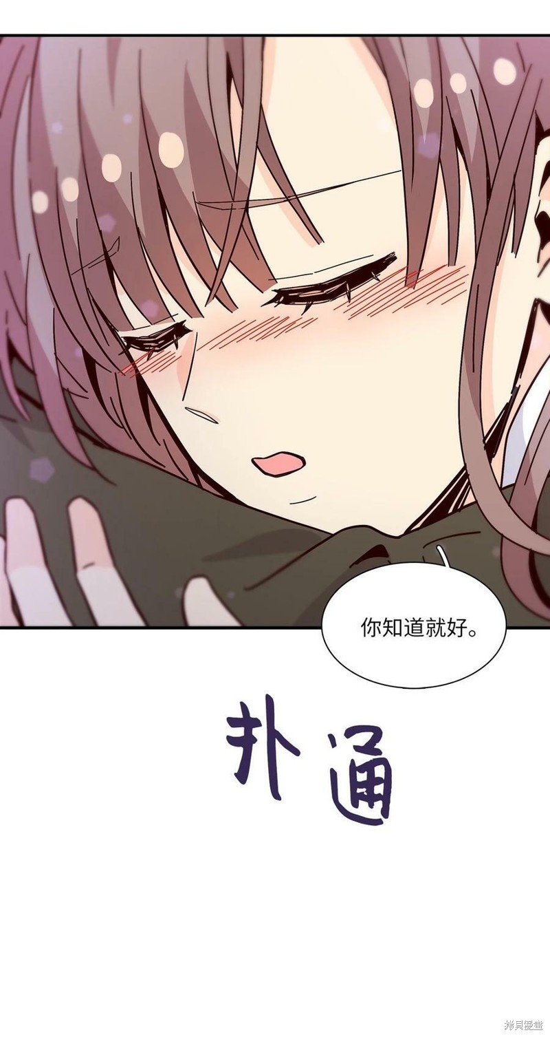 第113话