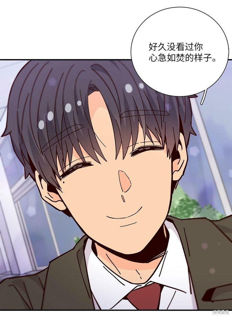 第113话
