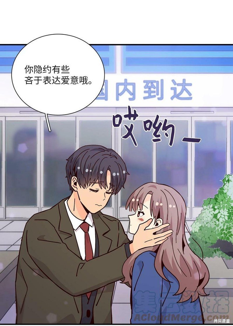 第113话