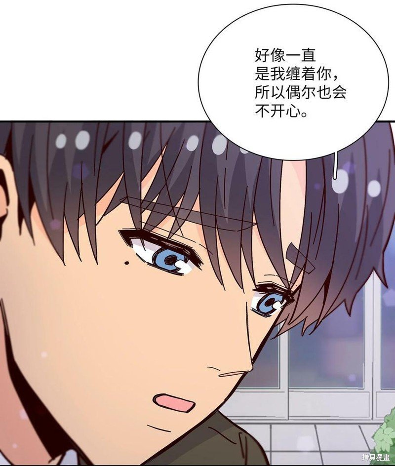第113话