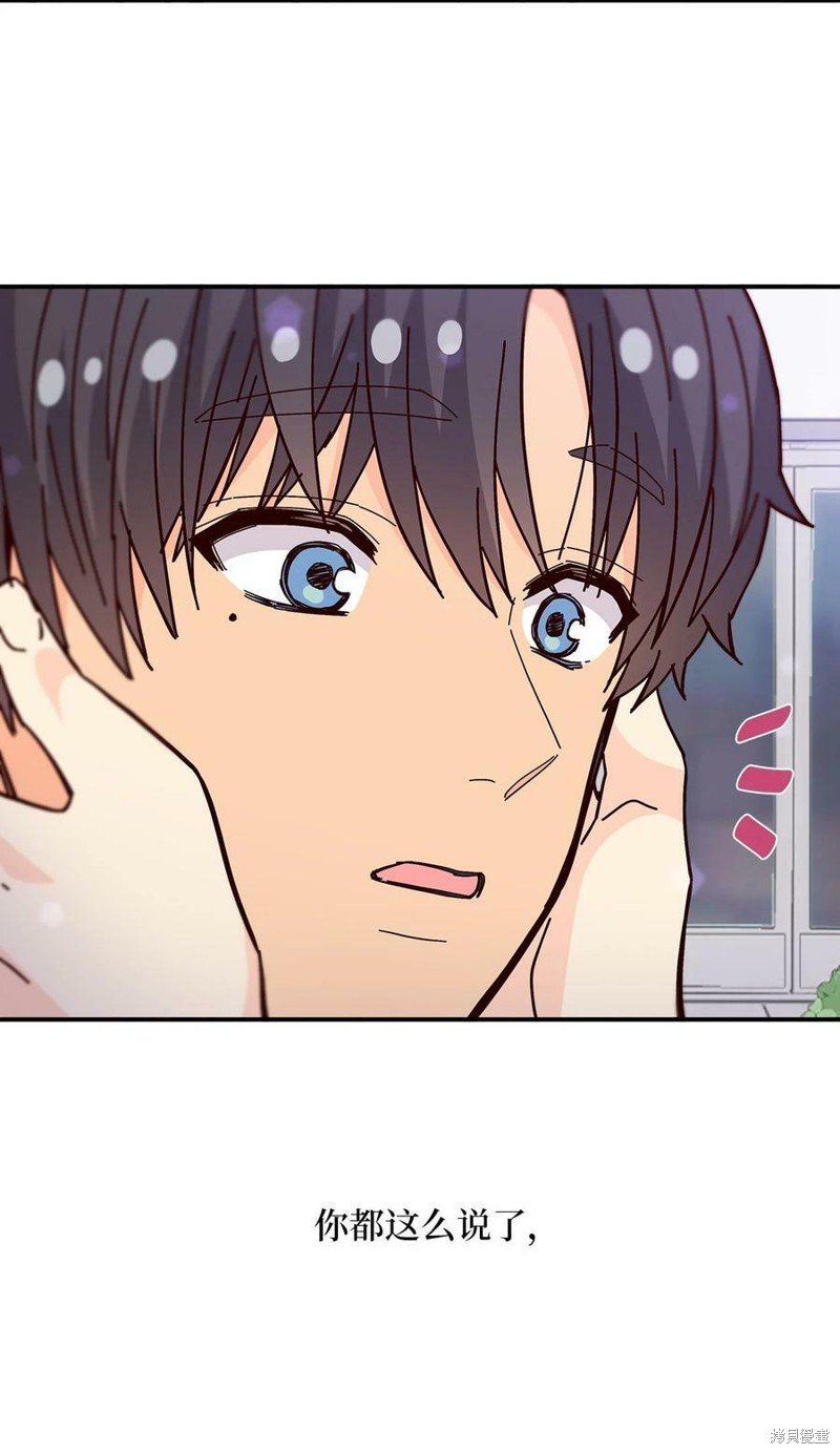 第113话