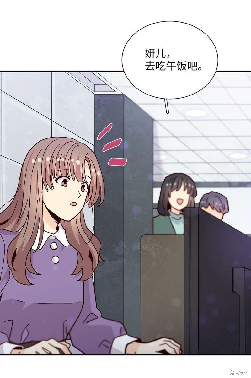 第113话