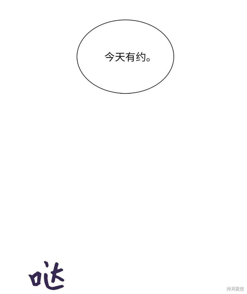 第114话