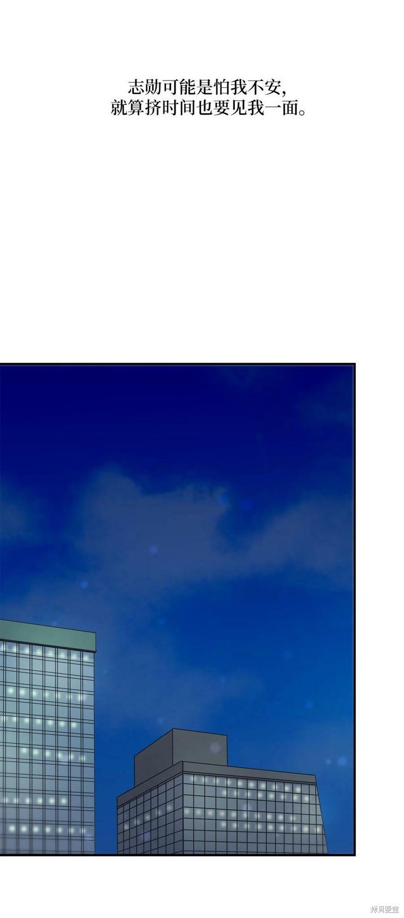 第114话
