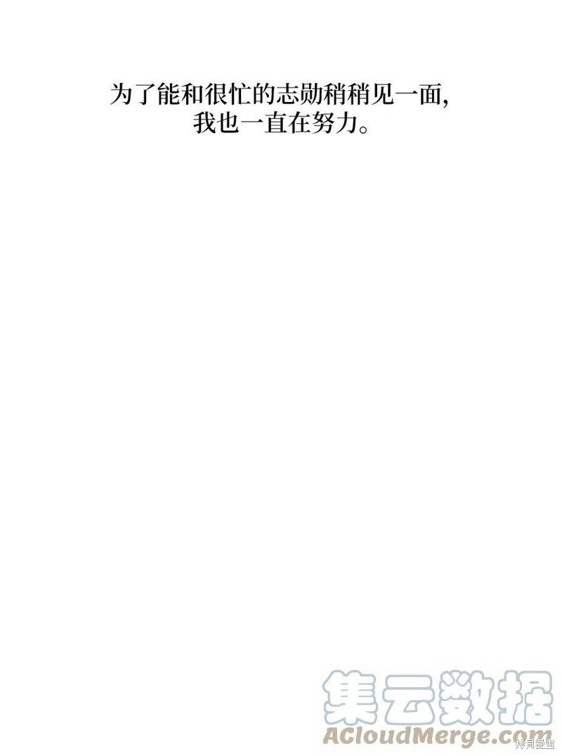 第114话