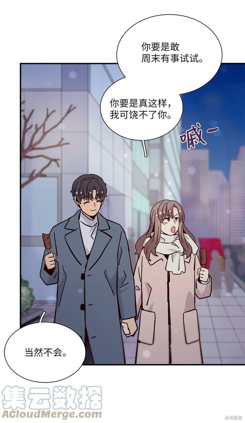 第114话