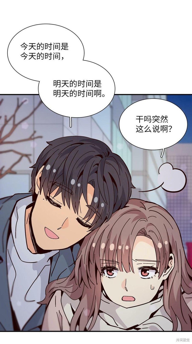 第114话