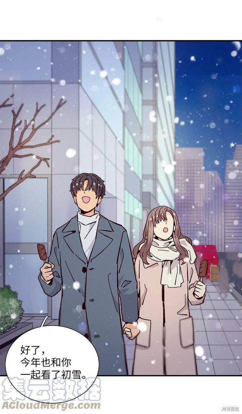 第114话