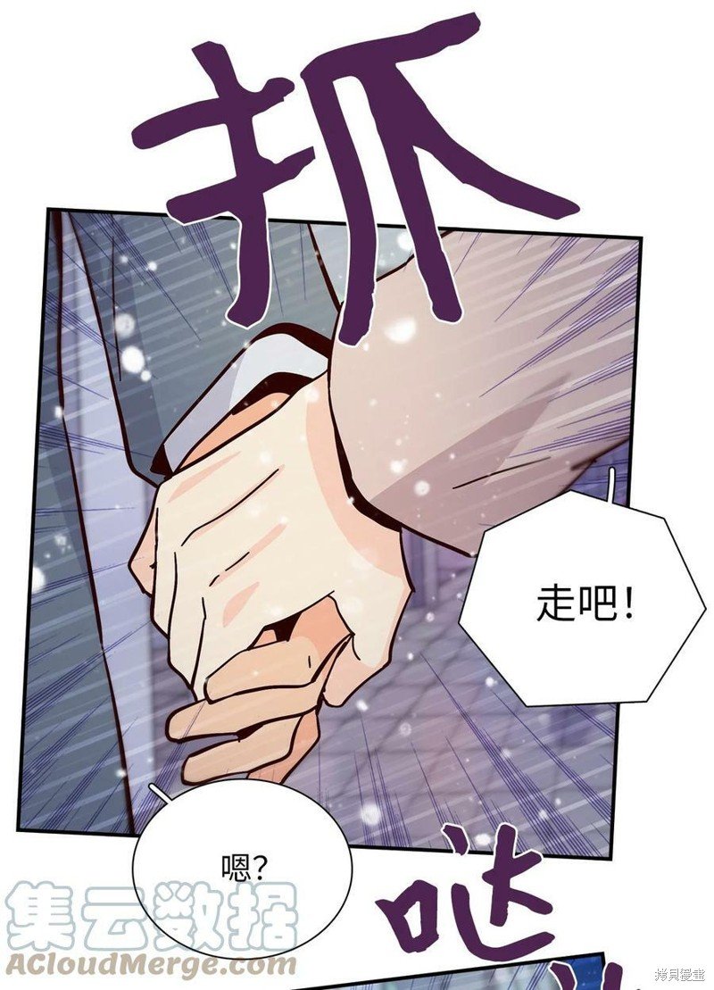 第114话