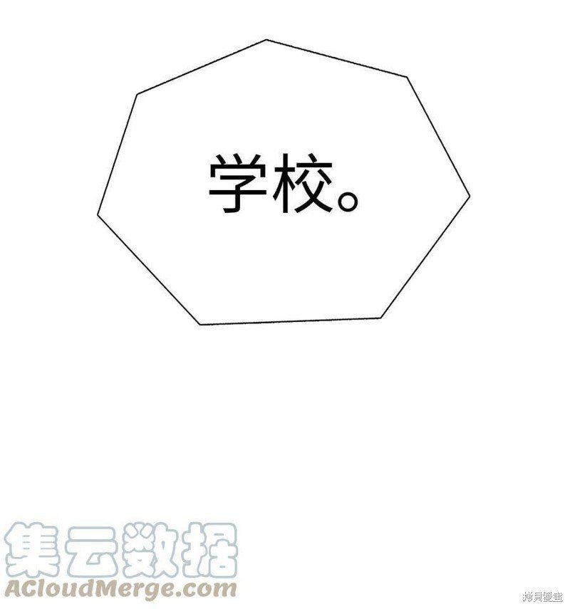 第114话