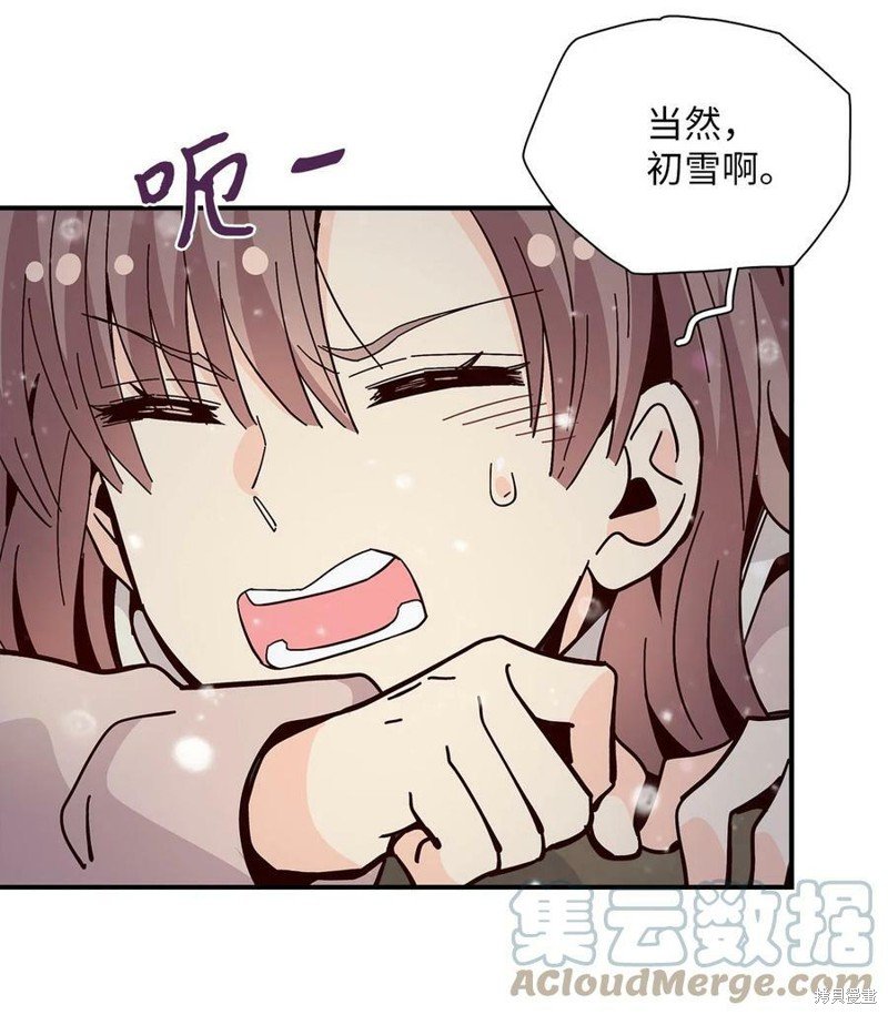 第114话
