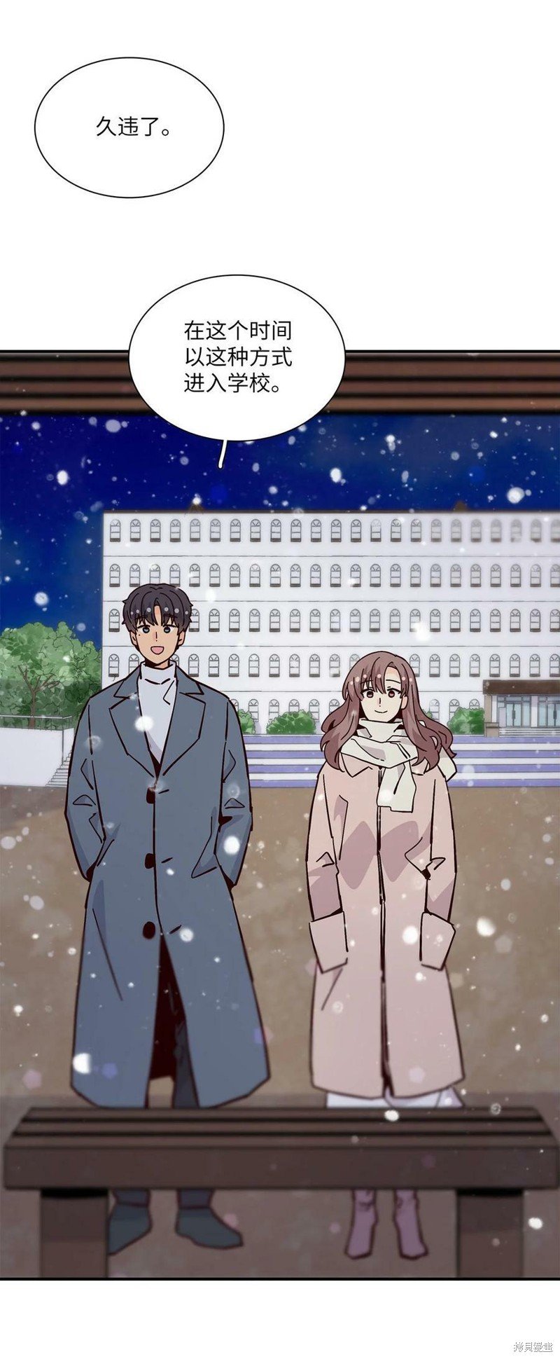 第114话