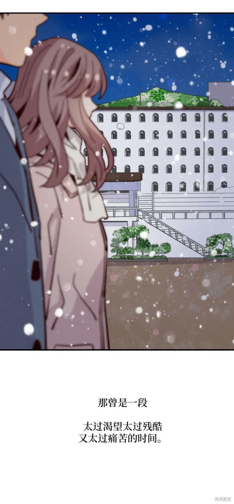 第114话