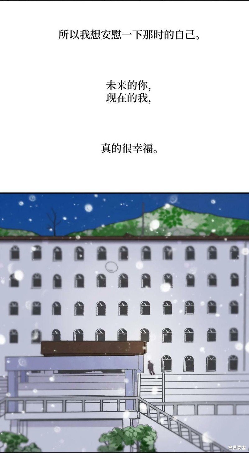 第114话