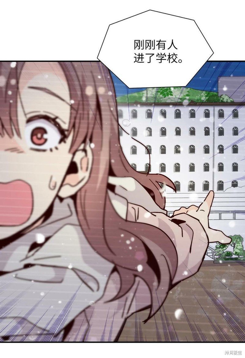 第114话