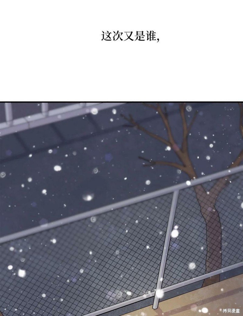 第114话