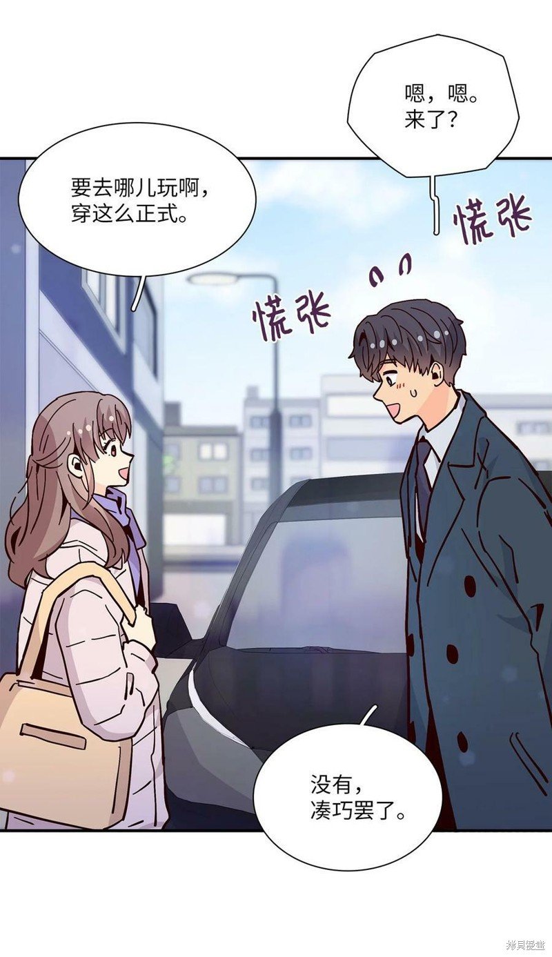 第114话
