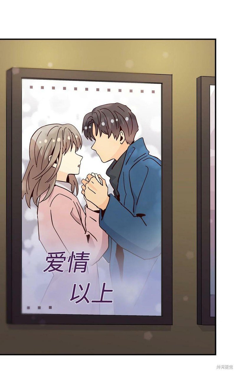 第114话