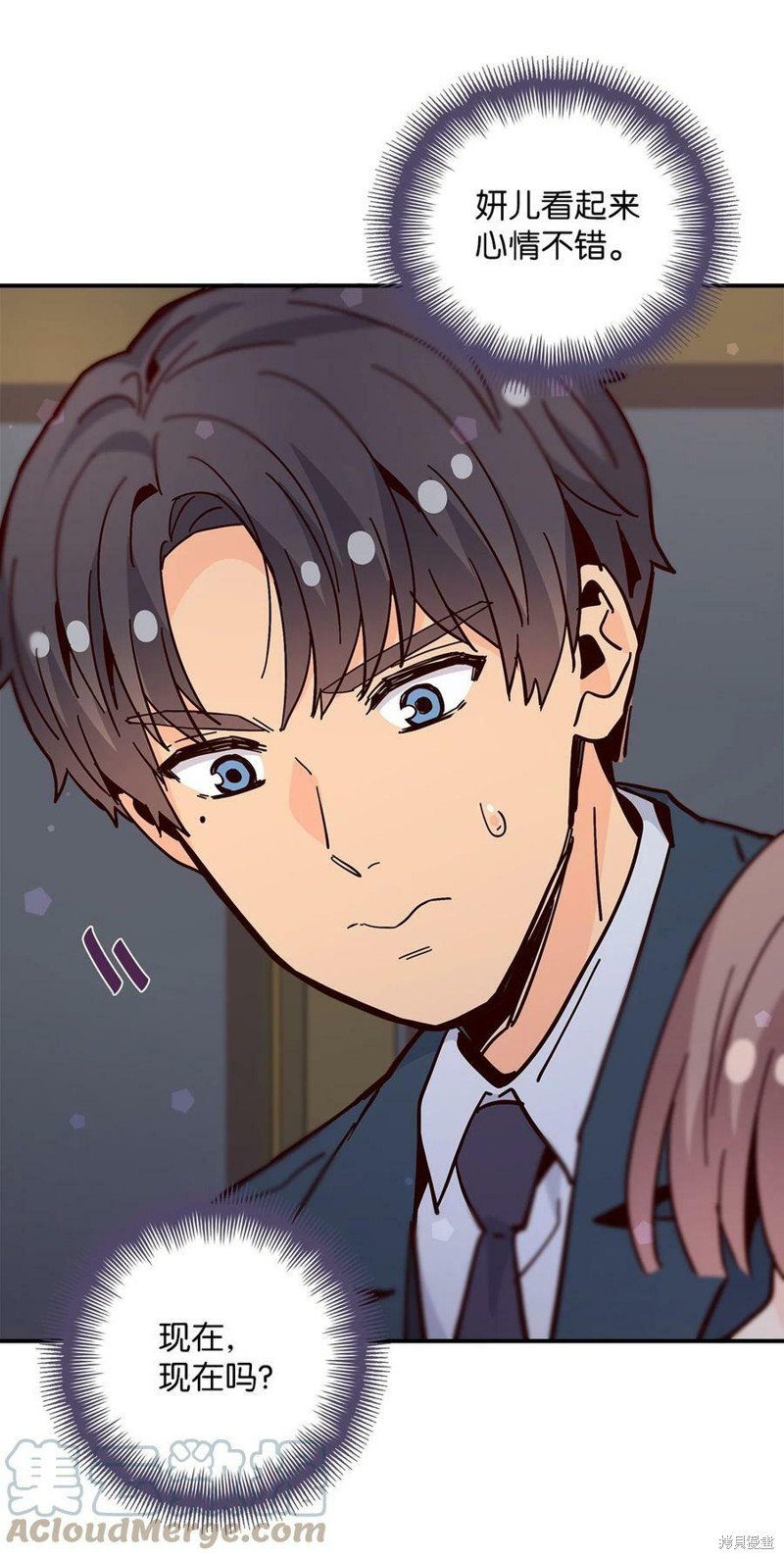 第114话