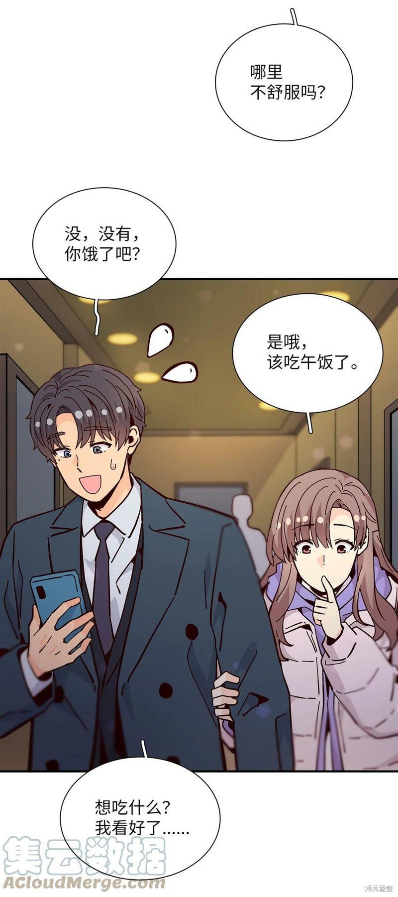 第114话