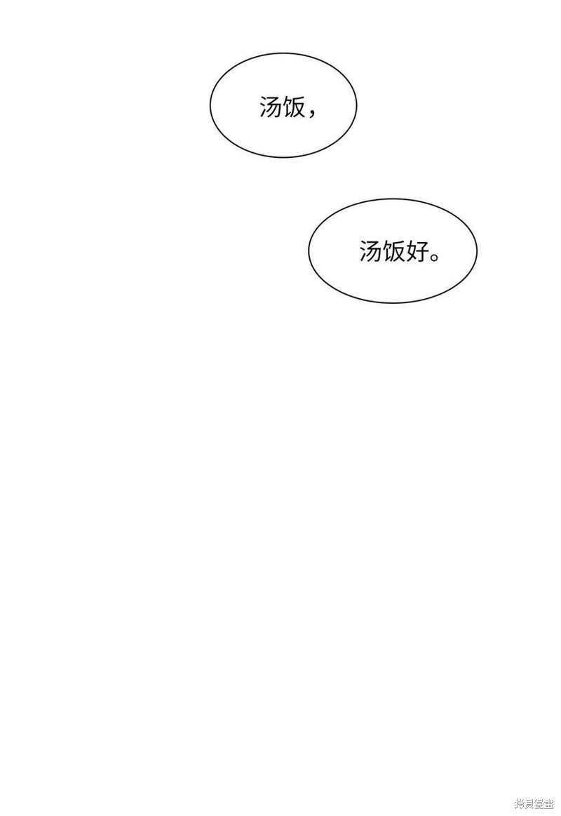 第114话