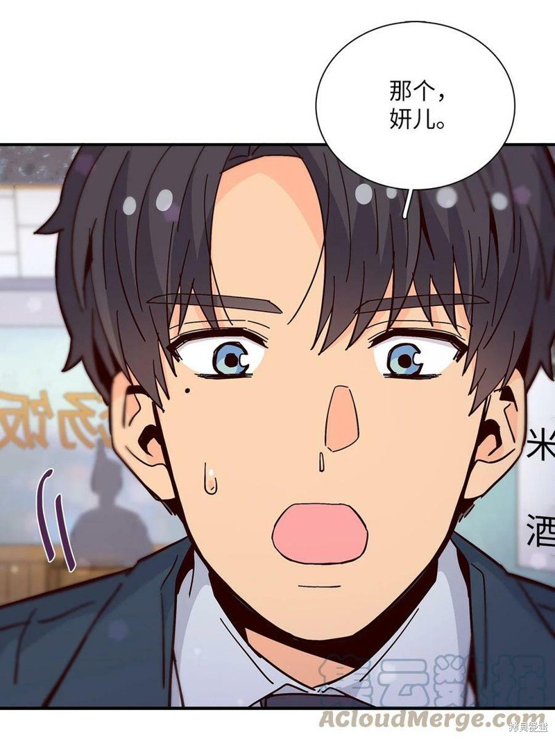 第114话