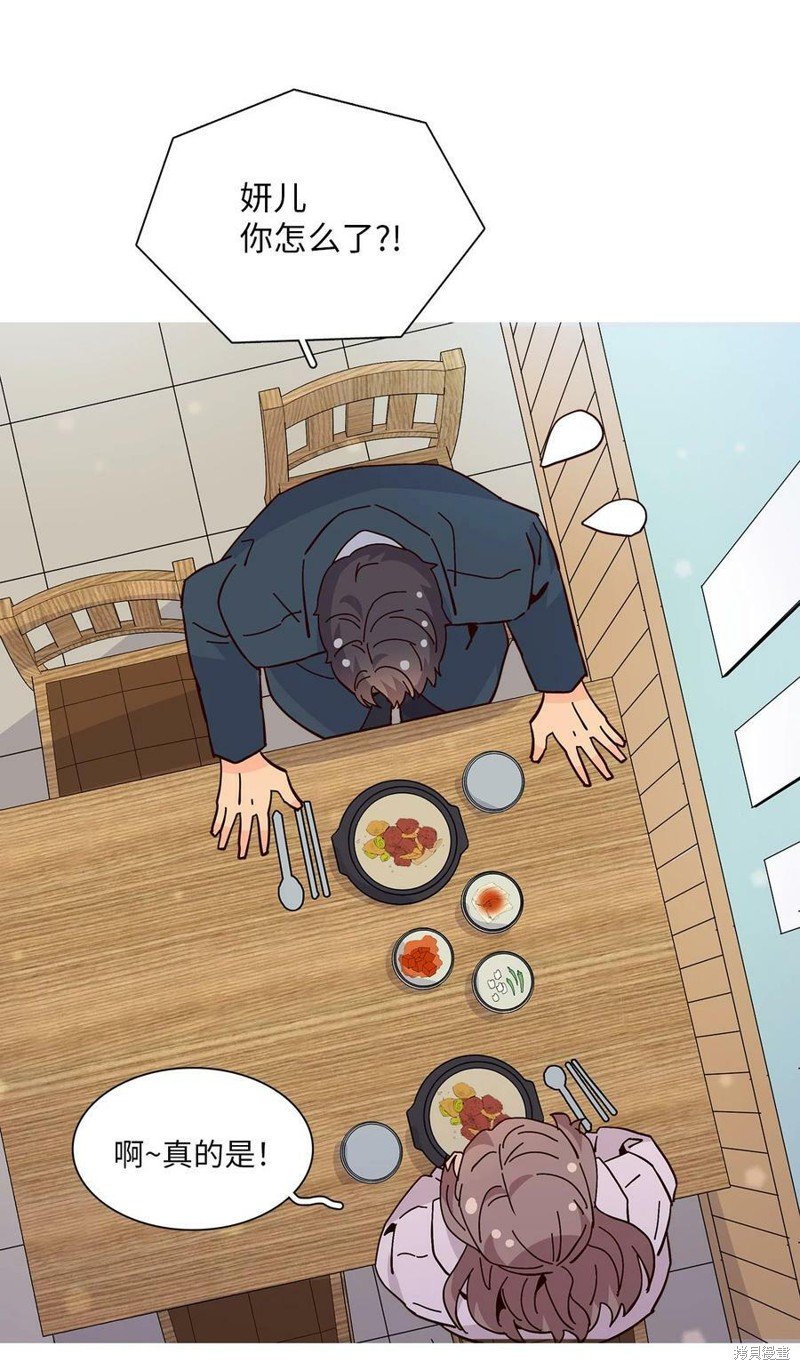第115话