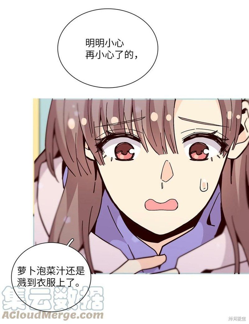 第115话