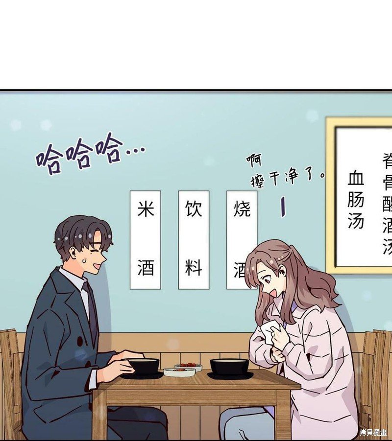 第115话