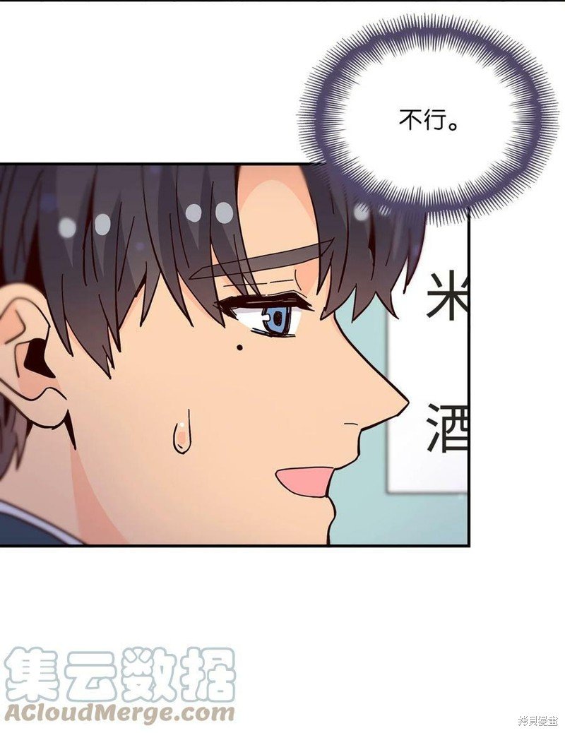 第115话