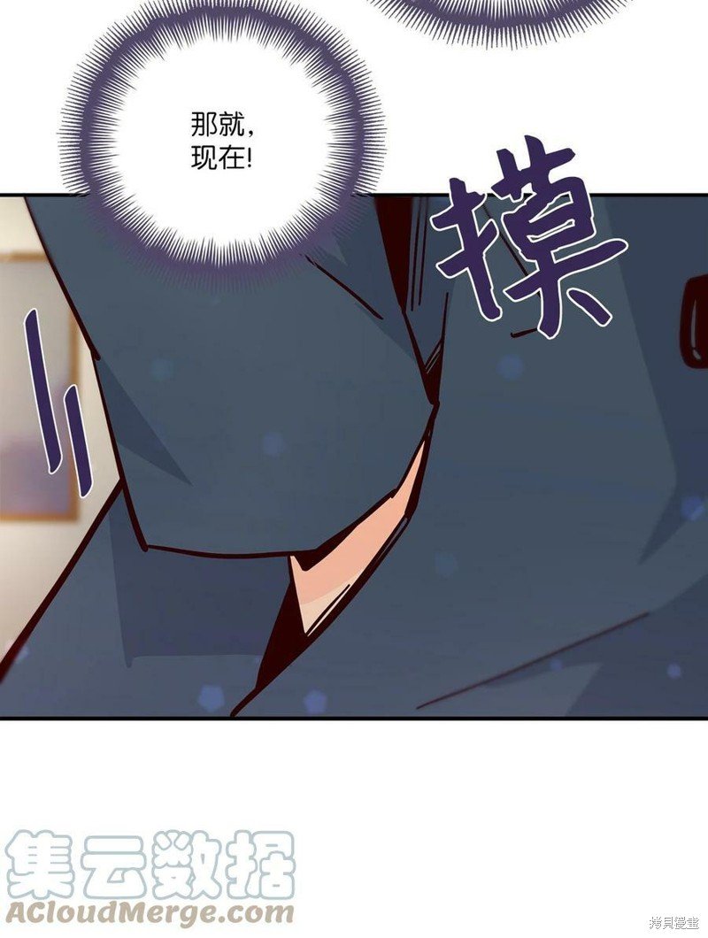 第115话