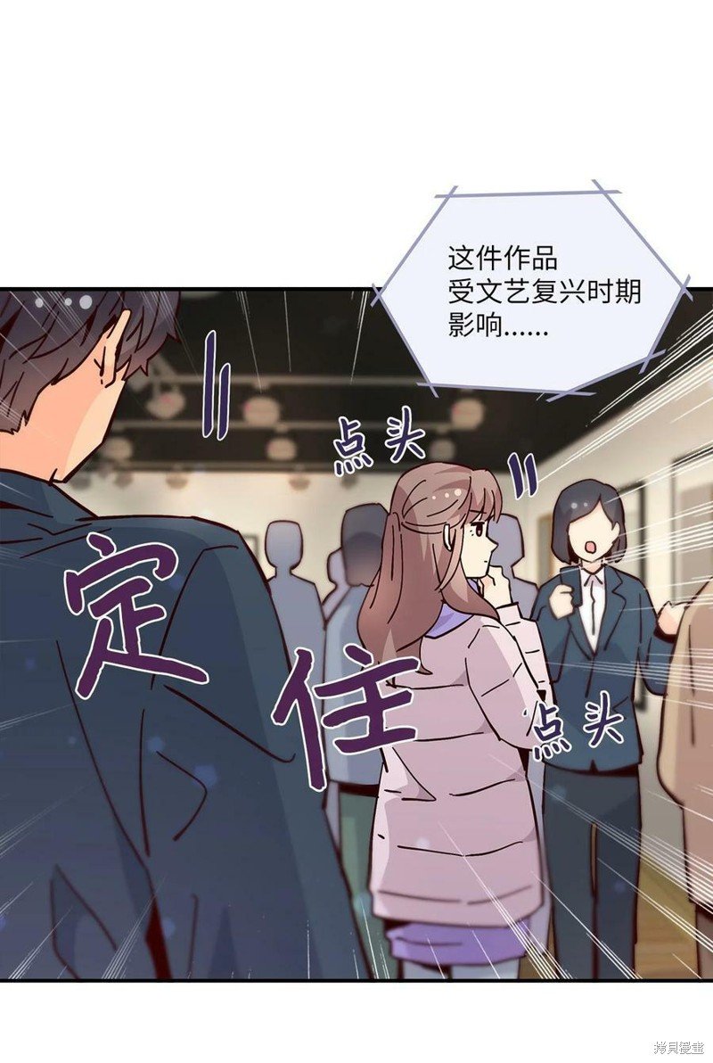 第115话